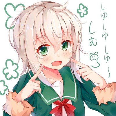 智光电气：独立储能电站清远二期、三期尚未投入商运